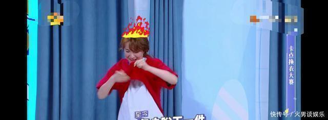  快本|《快本》终于请对了嘉宾！不偏心不抢戏，全程笑到肚子疼