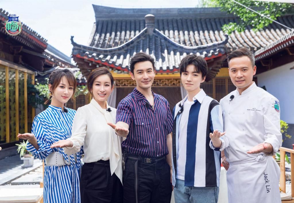 服气|王俊凯连上两季《中餐厅》,20岁私服壕气抢风头,少年感让人服气