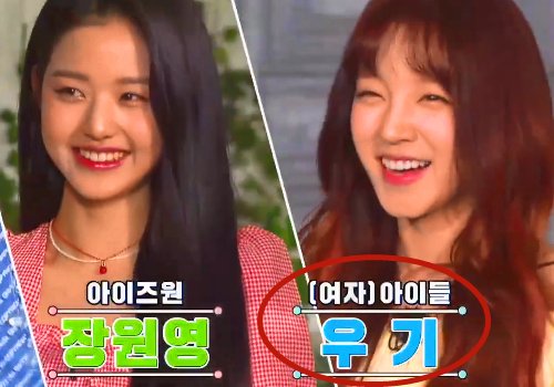  宋雨琦|宋雨琦现身韩版《跑男》，谁留意她的名牌？节目组用心了