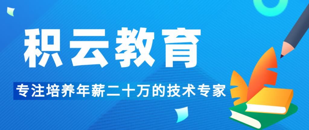 虚假|井陉人注意：使用虚假驾驶证可能会被判刑