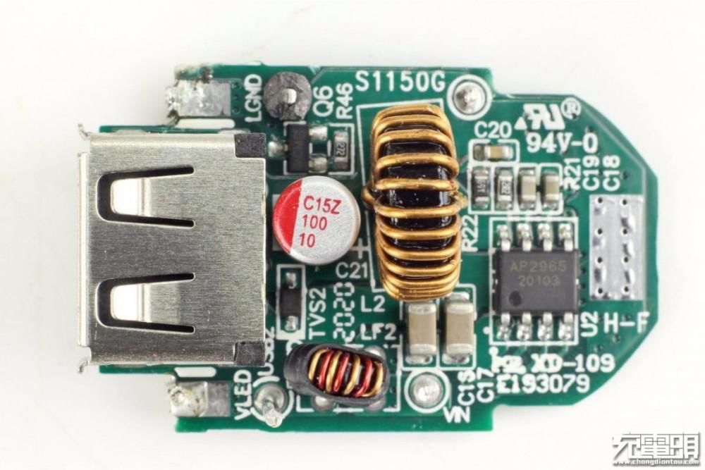  33W闪充|拆解报告：VIVO 33W FlashCharge2.0闪充车充