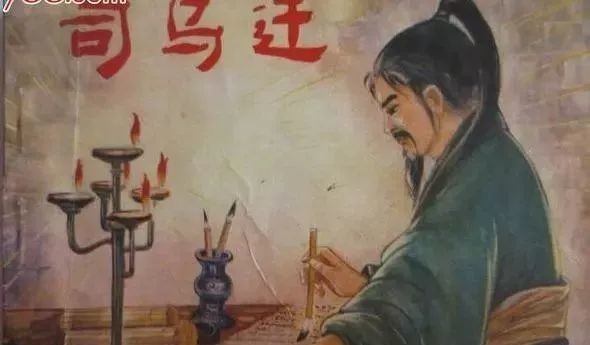  句句|历史之父：司马迁名言134句，字字珠玑，句句千金