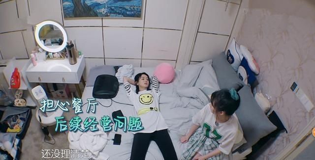  中餐厅|《中餐厅》两位女性，李浩菲的表现，远比赵丽颖更受观众认可