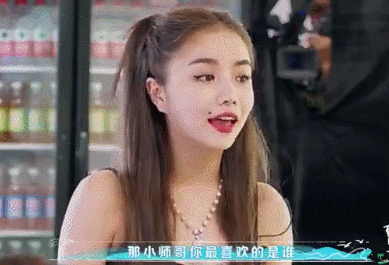  黄明昊|黄明昊到公司蹭奶为师妹投票，自曝抱选管哭，被迫吃霸王餐被通报