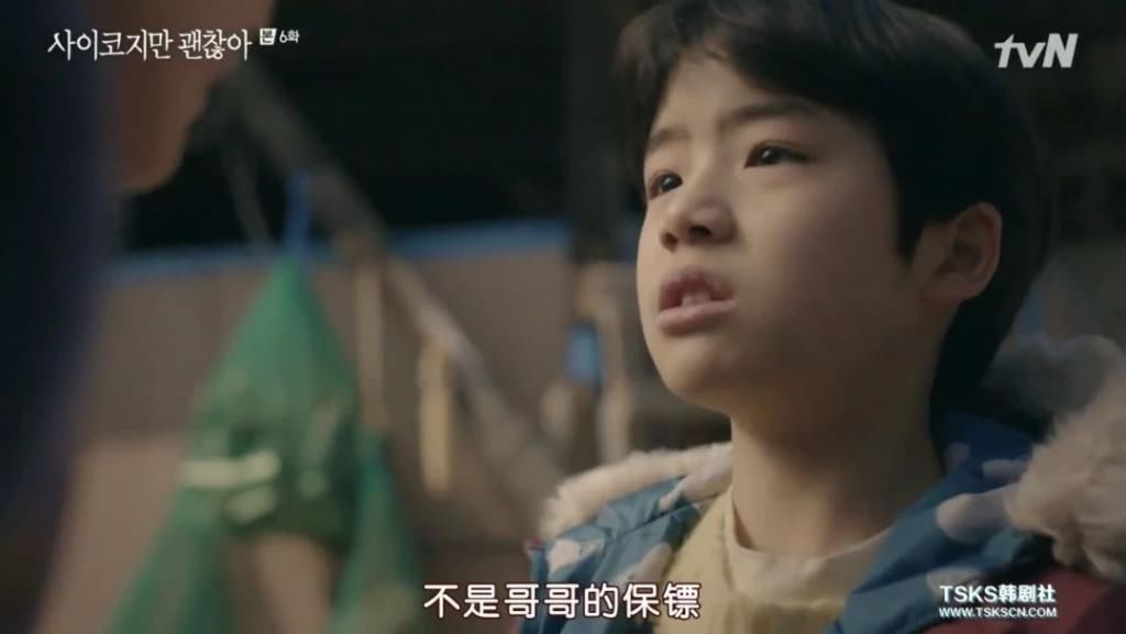 走起|金秀贤时隔5年回归之作，走起了暗黑童话风？