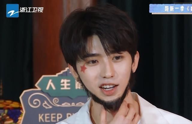  baby|跑男团换造型，蔡徐坤变硬汉，baby依旧美丽，郑恺完全认不出