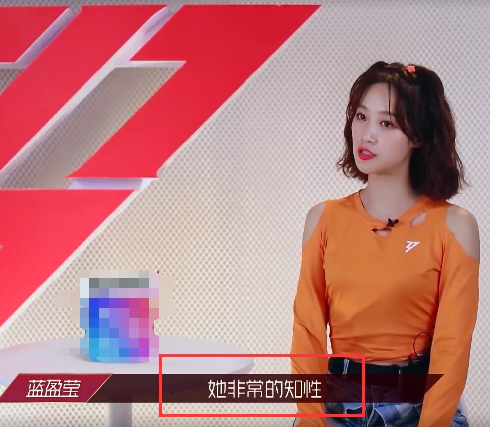  袁咏琳|浪姐不选袁咏琳，因此错失周杰伦，原来是节目组早有安排