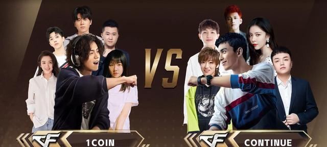  参加|斗鱼年鹏直播看电影，只为鹿晗和吴磊？粉丝：错，发布会有戏份