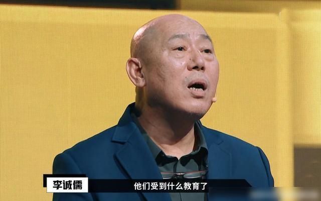  演员|小鲜肉演员心里颤，一个李成儒还不够，又来一个尔冬升