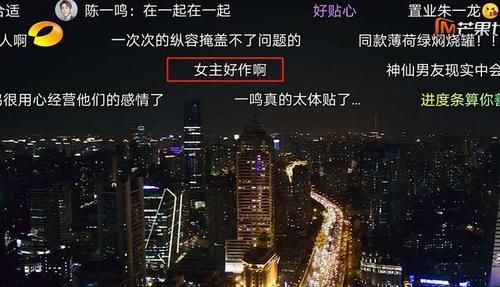 刘诗诗|《亲爱的自己》播放量破10亿,一星差评超14%,刘诗诗占了一大半