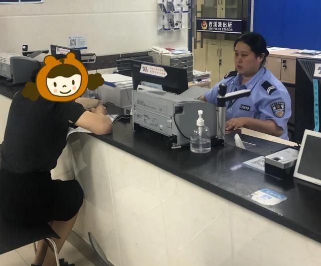  民警|女儿入学前才发现没落户杭州！飞杭州又遇飞机晚点，离报名截止不到2天，民警一句话让妈妈安心...