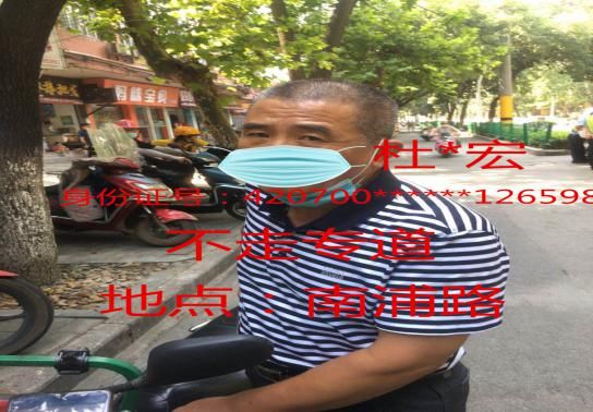 文明|鄂州“两轮车”逆行、不走专道人员，看看有没有认识的！