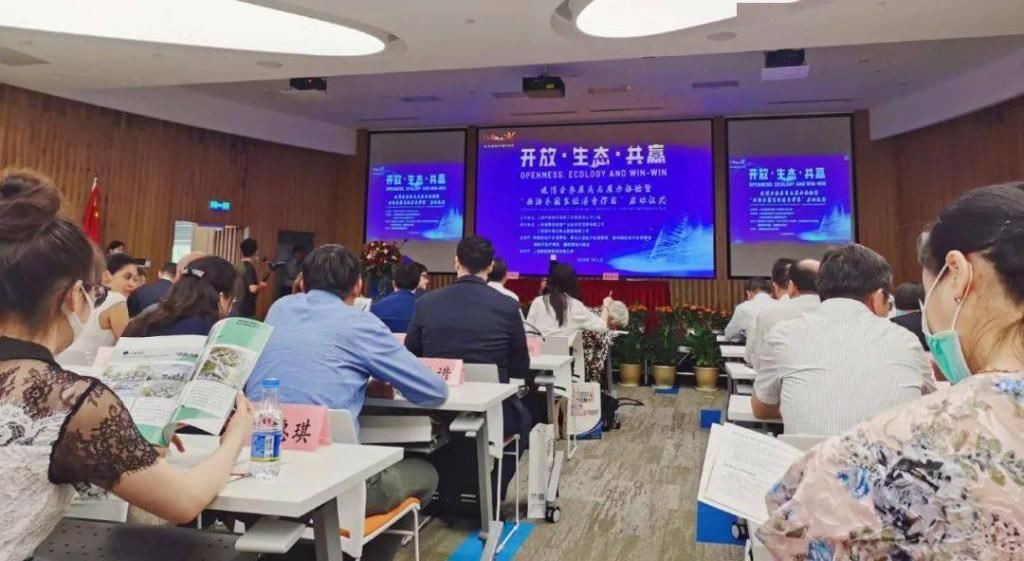  国家|西语系国家经济合作园落户崇明“智慧岛”