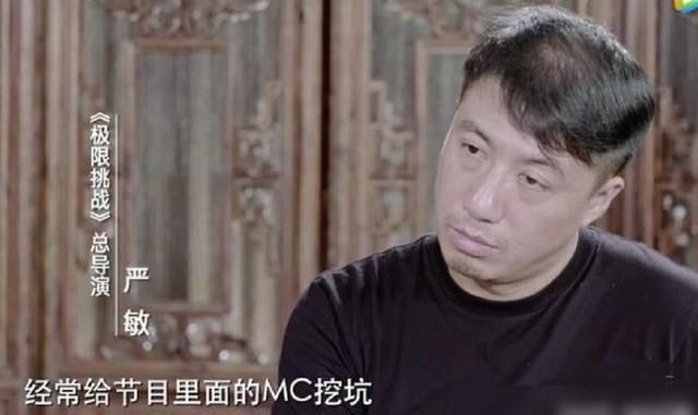 挑战|《说唱新世代》不一样的《极限挑战》,一样的严敏风格,看完上瘾