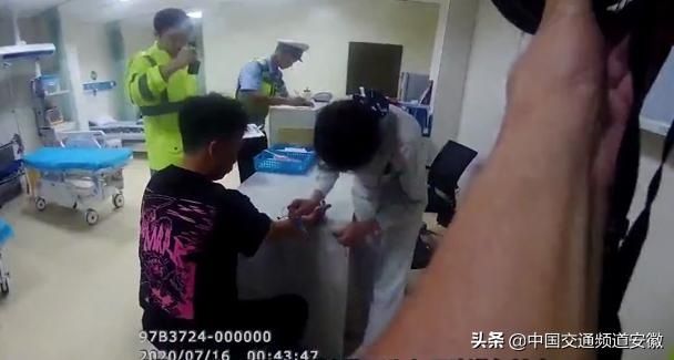  司机|110：喂，是交警吗？我被酒驾司机撞了！肇事者已被控制···