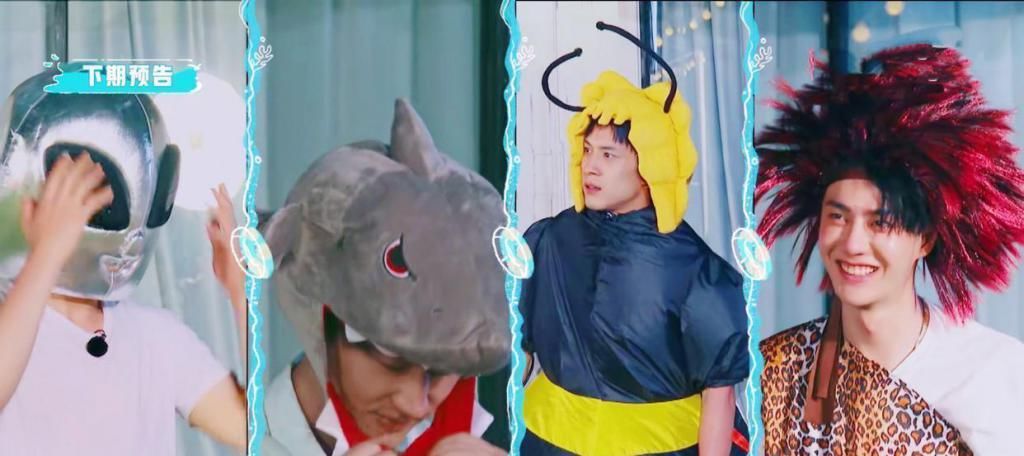  王一博|王一博在海上放飞自我，黄轩：管不住了