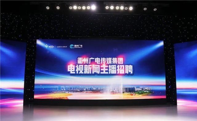  环节|25万年薪将花落谁家？来自大江南北的主播们大PK！