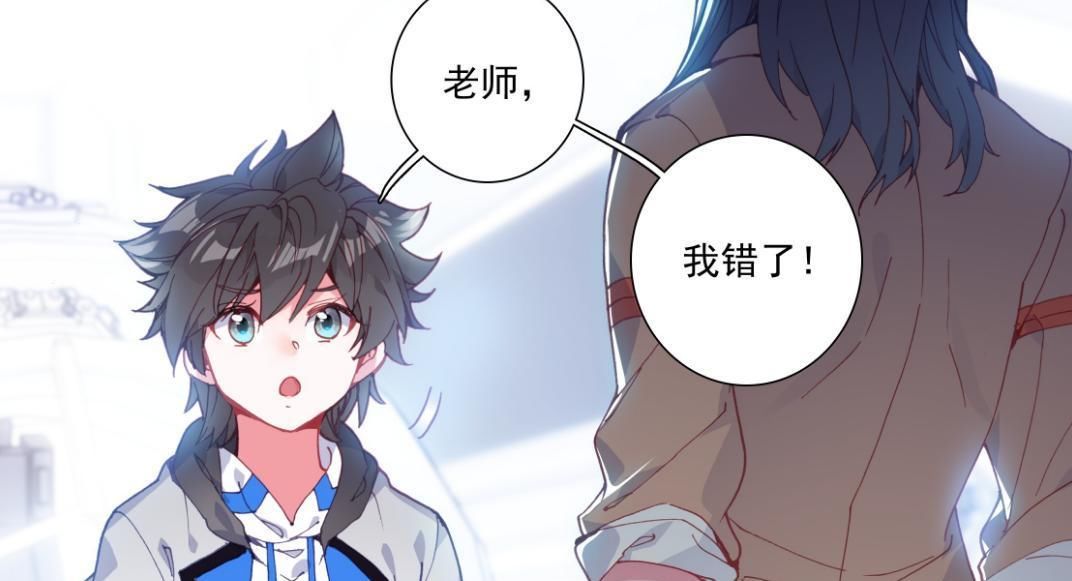  女友|终极斗罗: 刘锋女友名字实锤, 曹老大抛砖引玉, 超话主持揭秘