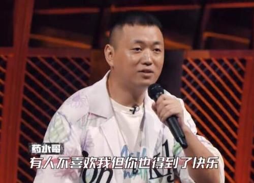  复活|粉丝投票让药水哥复活，引起专业rapper不满，网友反驳很到位