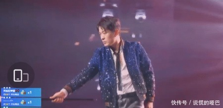 吴亦凡|辛巴演唱会有排面,吴亦凡献唱《破晓》惊艳全场,阵容堪比金鹰节