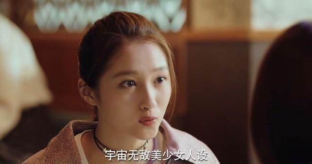  残酷|关晓彤新剧《二十不惑》你根本没看懂，因为现实远比剧情更加残酷