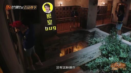  大神|豆瓣9.1，《密室大逃脱大神版》这样的神仙综艺怎能不爱