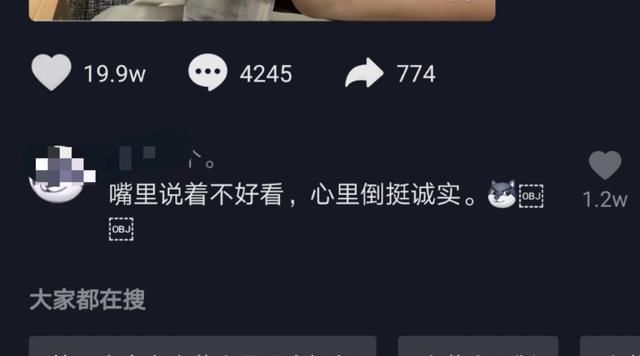 信息流|隐藏在外卖、信息流、电商里的算法，到底有没有价值观？