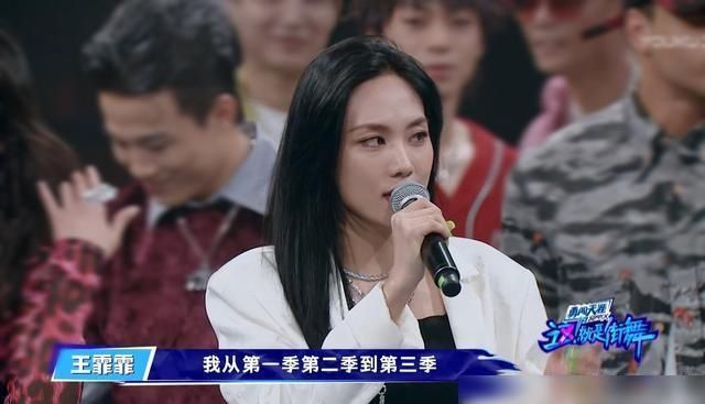  加盟以后|《街舞3》邀请“姐姐团”参加，除了开场舞表演，还决定舞者去留