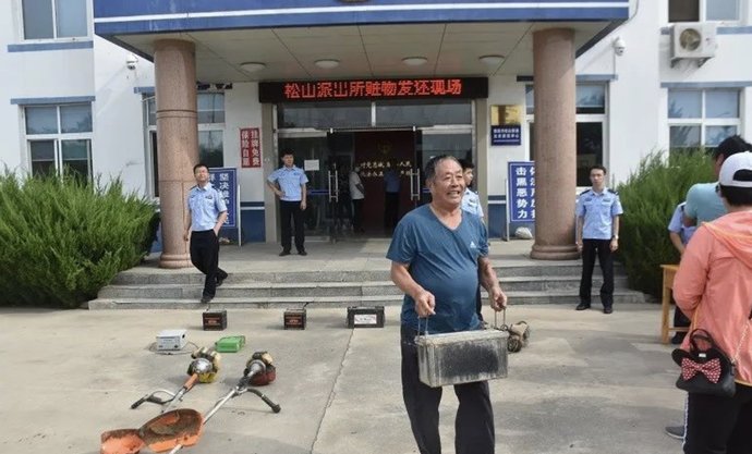 赃物集中发|松山的乡亲们，被偷的20多件农机具都回来了！