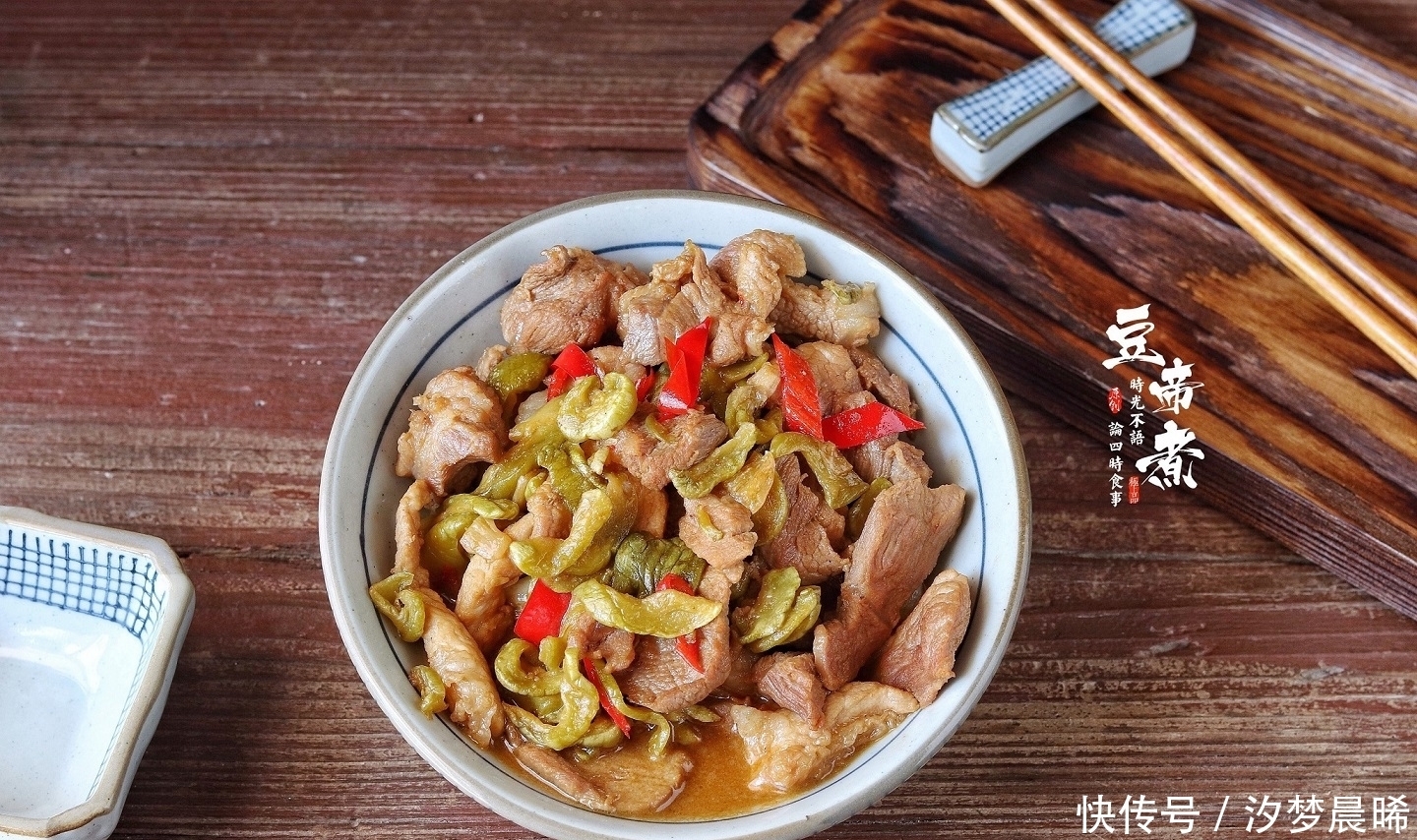 一缸|家家一缸的情景不在,90后以后的年轻人再也不吃不到,你吃过吗