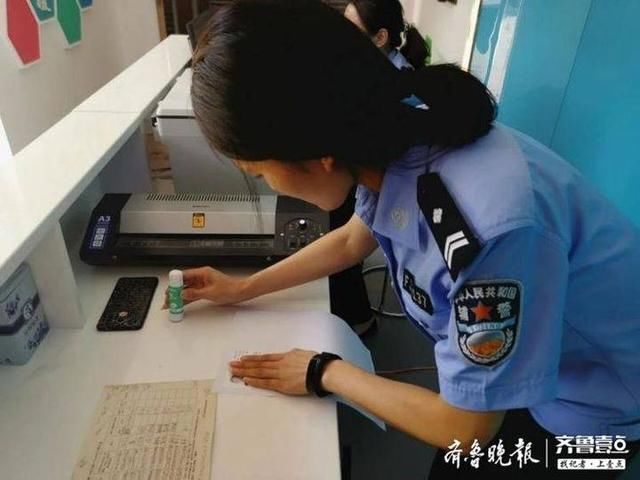  班主任老师|还有十几分钟考试证件丢了，德州民警几分钟时间加急制证解决难题