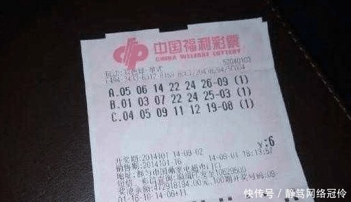 彩票|如果彩票中了1000万,不要急着高兴,要注意这五个事项