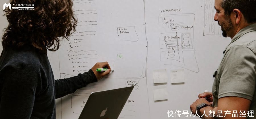 小白都能行的两步走干货：快速识别伪需求
