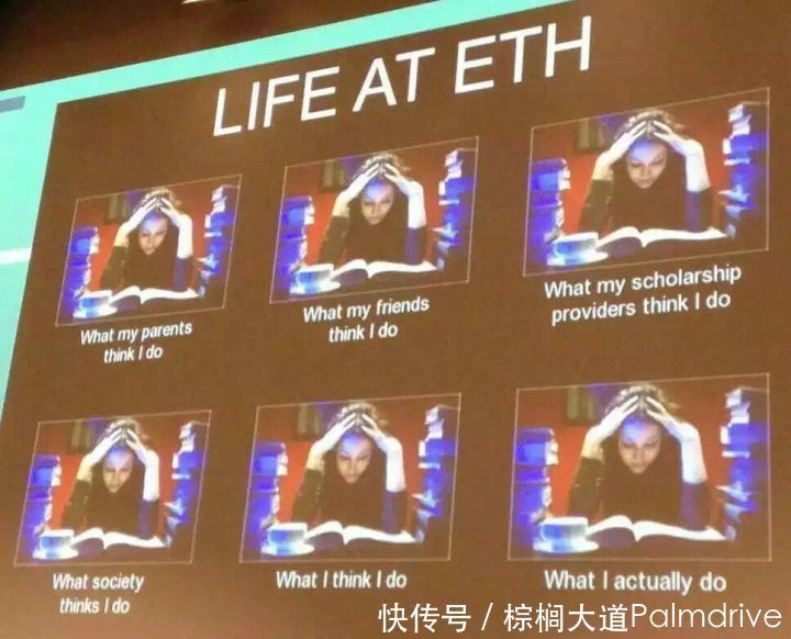 ETH|欧洲名校特辑:苏黎世联邦理工学院+苏黎世大学