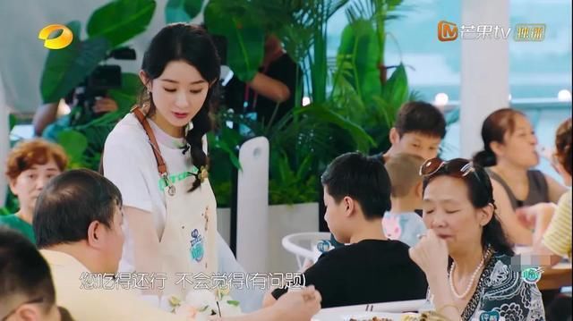  翻车|《中餐厅》又翻车，故意支走帮厨，为难赵丽颖？张亮反应暴露真相