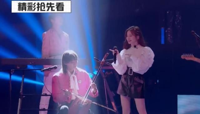  真的|选秀节目有内幕？这次她站的真的够高了，可排名再惹争议