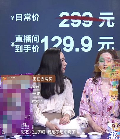  深情|818超级秀尴尬不断，王耀庆假唱亦深情，道具太差吴宣仪吃一嘴毛