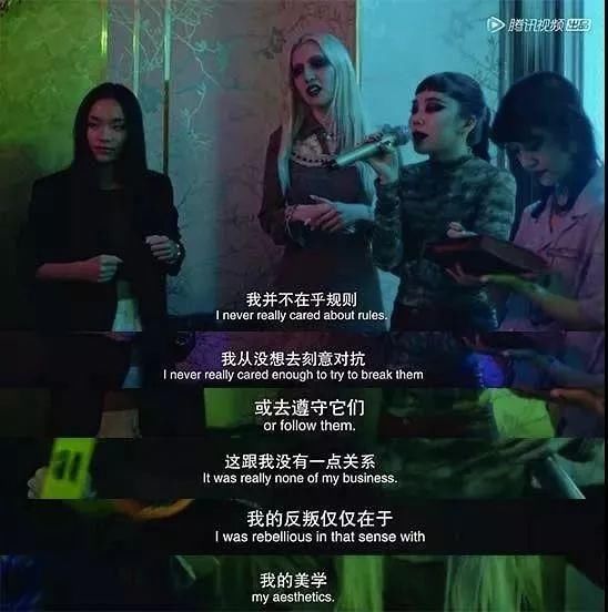  成功|去他的成功，老子的人生，自己说了算。