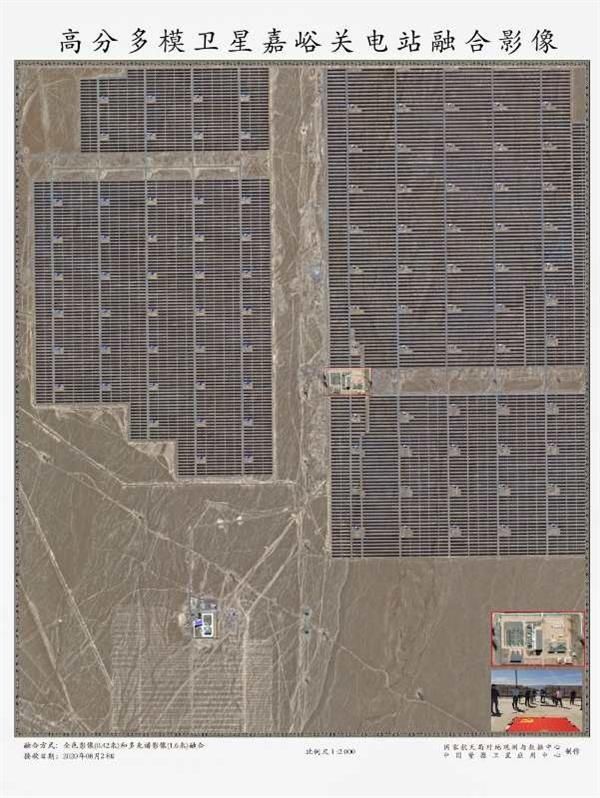 分辨率|高分多模卫星照首次公布:民用分辨率最高、黄河水波纹清晰可见