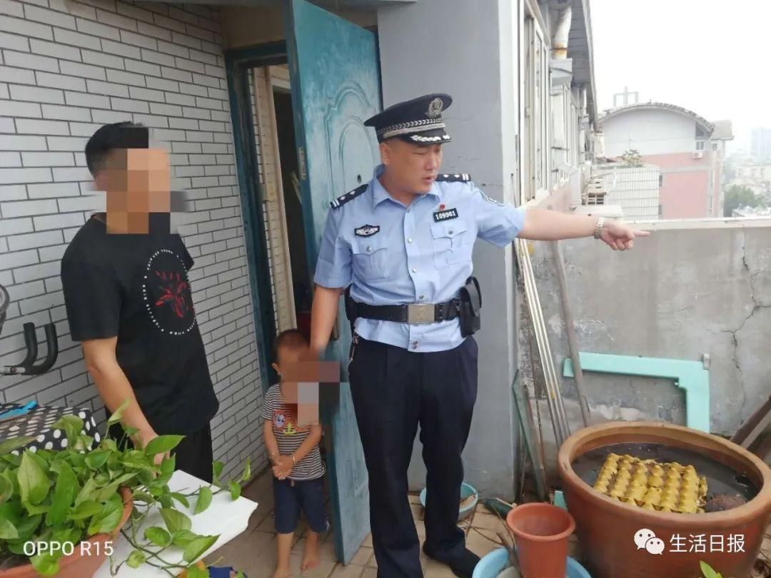  事发|天降四根钢筋！事发济南一小区！警方对角度高度计算后找出肇事者…