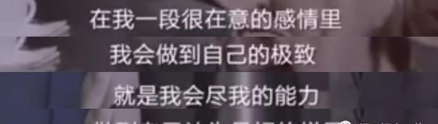  告别|告别恋爱脑和假脸姐妹，岚岚子活出她想要的人生了吗？