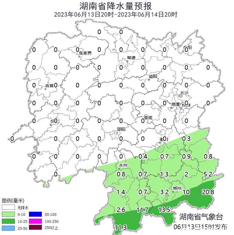 晴雨相间！15日晚湖南自南向北降雨发展