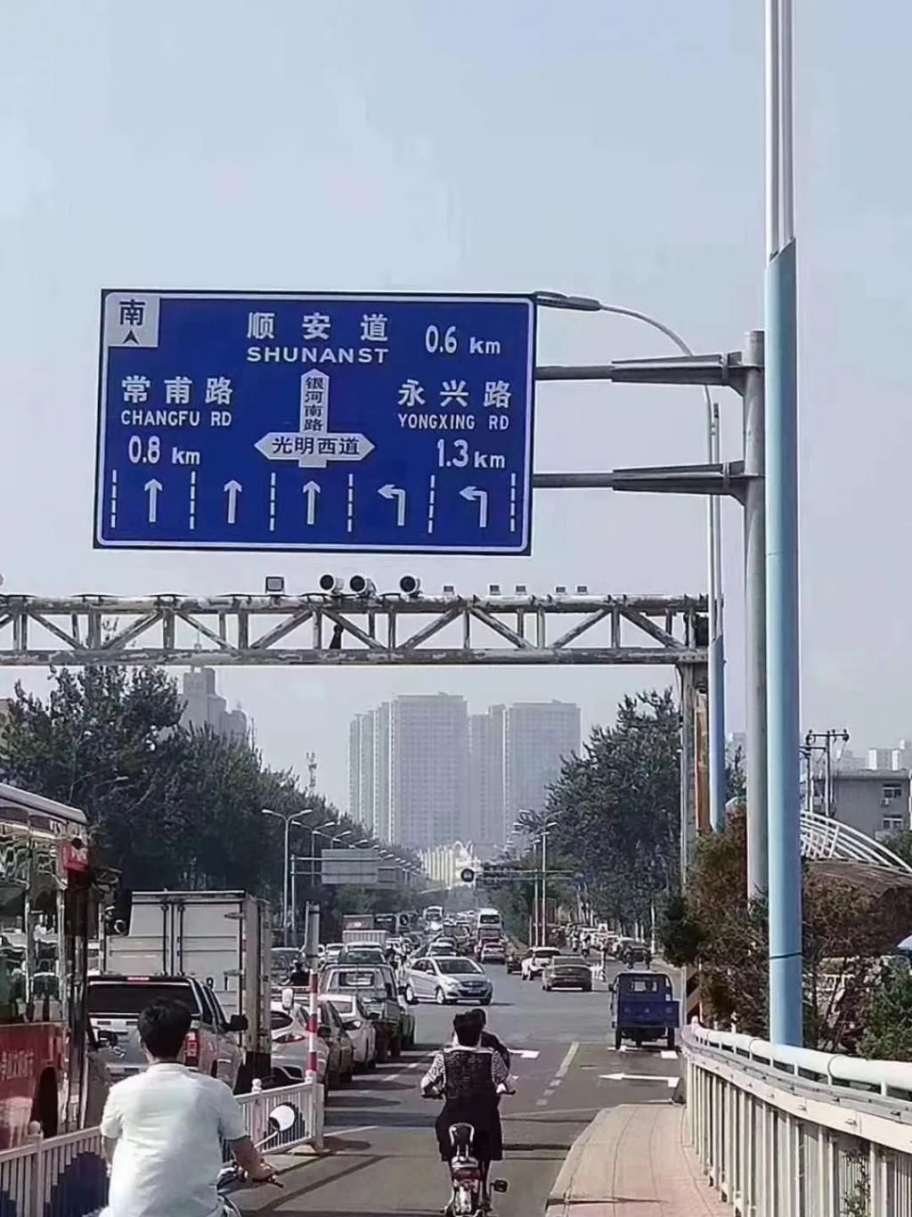 桥由北向南|司机朋友注意啦！市区多条道路标志标线调整