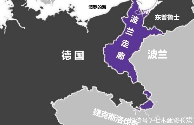 不该|波兰走廊不该归波兰？捋一捋历史，“自古以来”果然不适用于欧洲