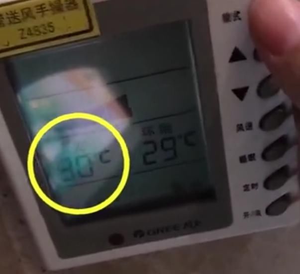 跳舞|大爷大妈霸占酒店大堂跳舞，员工无奈亮“绝招”…