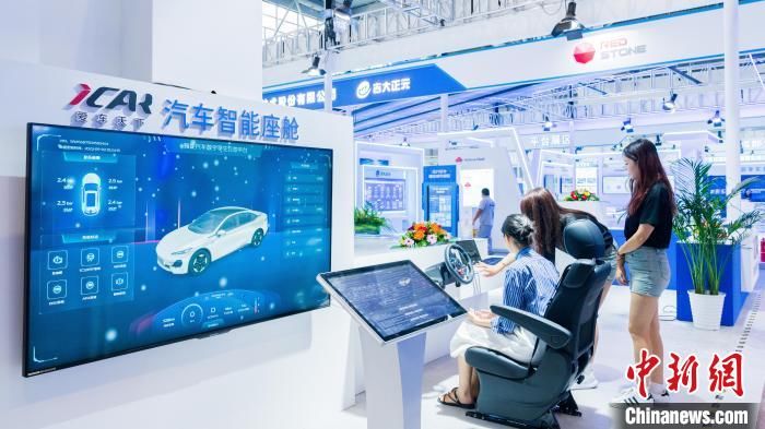 关键配套能力持续增强 重庆智能网联新能源汽车产业“串珠成链”