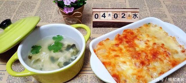 闲置|别让烤箱闲置着,如果你学会了这四种烤箱食物,你就能成为烘焙