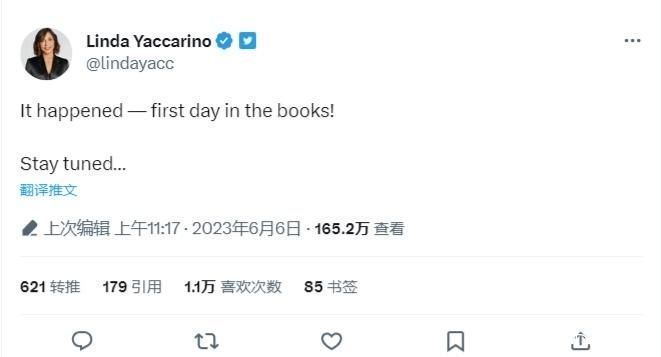 推特新CEO上任，推动微信化进程