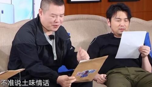  雷佳音|别再骂《极限挑战了》，就节目组这一做法，没有哪档节目比得上