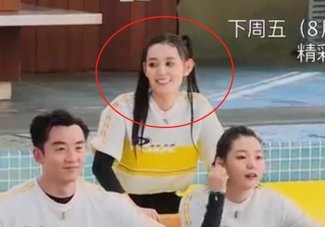  真实|蒋依依《奔跑吧》下水，脱妆截图火了，颜值太过真实了